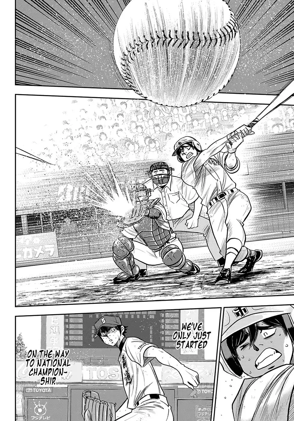 Daiya no A - Act II Chapter 244 14